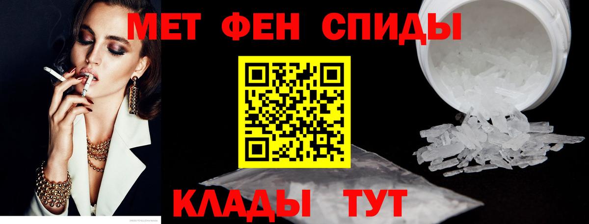 Карпинск  Amphetamine VHQ  АМФЕТАМИН  Вход с VPN  АМФЕТАМИН 