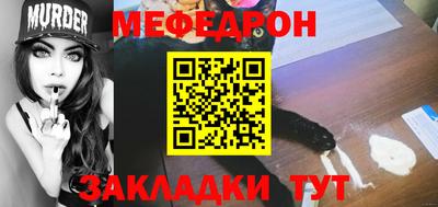 скорость mdpv Коммунар