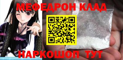 альфа пвп VHQ Конаково