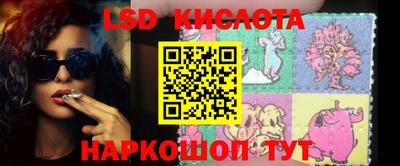 альфа пвп VHQ Конаково