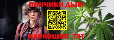 скорость mdpv Коммунар