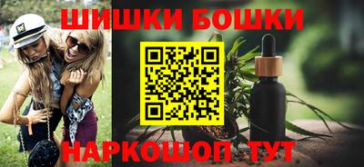 альфа пвп VHQ Конаково