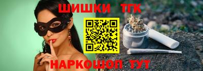 стафф Краснознаменск