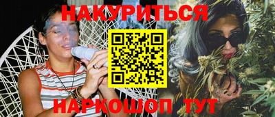 скорость mdpv Коммунар