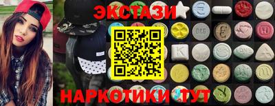 скорость mdpv Коммунар