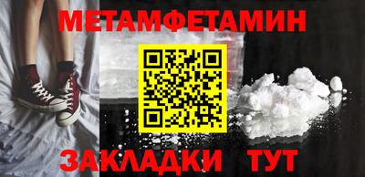 скорость mdpv Коммунар