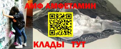 соль курить ск Комсомольск-на-Амуре