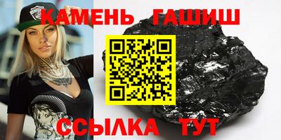 стафф Краснознаменск
