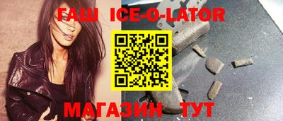 мефедрон VHQ Краснодар