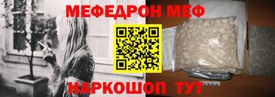 соль курить ск Комсомольск-на-Амуре