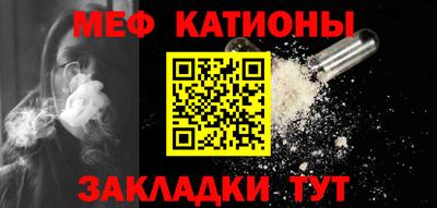 соль курить ск Комсомольск-на-Амуре