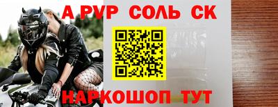 скорость mdpv Коммунар