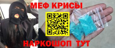 альфа пвп VHQ Конаково