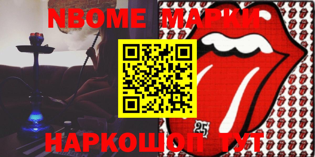 ЛСД экстази кислота  blacksprut зеркало  Карпинск  Вход с VPN 