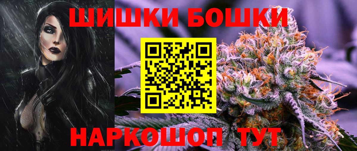 Метадон Карпинск